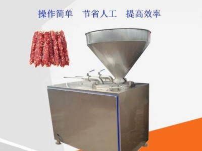 哈尔滨红肠液压灌肠机图2