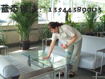 广州河园保洁公司,日常办公室保洁,驻场保洁外包图6