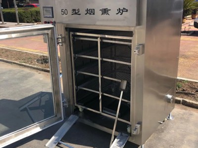多功能红肠腊肉豆腐干烟熏设备图2