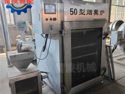 多功能小型烟熏炉 腊肉香肠烟熏炉 诸城烧鸡烟熏炉图3