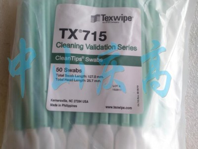 TEXWIPE TX714A取样棉签TX761 TX715图2