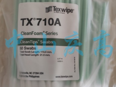 TEXWIPE TX710A海绵头棉签