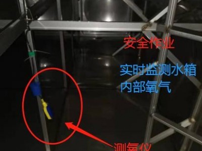 深圳龙华区清洁蓄水箱,水箱保洁,专业洗小区水池公司图5