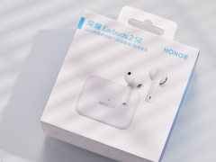 荣耀Earbuds2SETWS降噪耳机使用感受测评