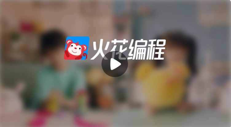 小学电脑编程的软件有哪些？哪个好？小学电脑编程的软件介绍