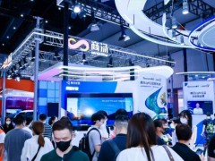 2024年（上海） 集成软件及系统管理博览会