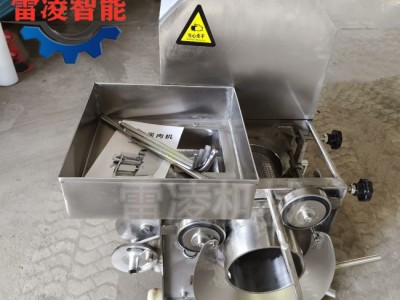 不锈钢鱼肉采肉机 黄花鱼去刺采肉机 商用鱼肉采肉机图2