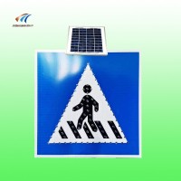 云浮市人行横道标志牌 方形太阳能标志牌生产厂家