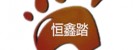 佛山市恒鑫踏金属制品有限公司公司logo