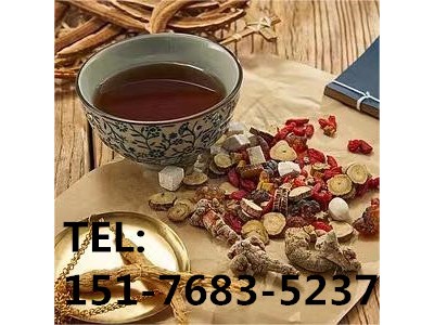 津蛤蚧进口报关代理公司图4