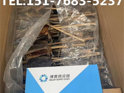 津蛤蚧报关代理图2