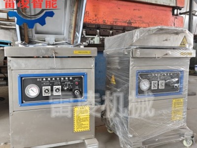 腊肠红肠真空包装机 食品真空包装机价格 杂粮定型真空包装机图2