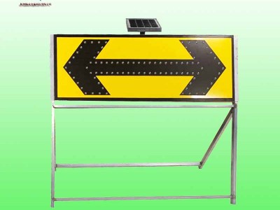 太阳能施工导向标志牌 浙江华源智控科技有限公司图3