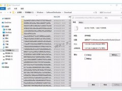 C盘空间满了怎么清理？Win10系统清理C盘注意事项