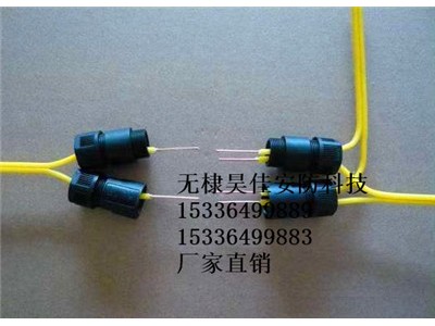 供应示踪线 燃示踪线 然示踪线生产厂家图5