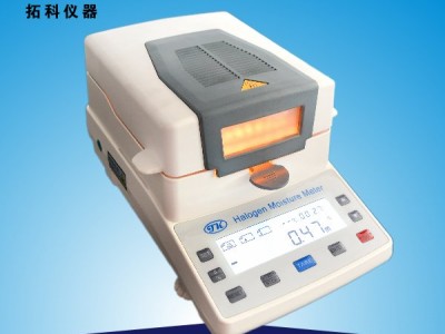 铝银浆固含量检测仪XY100W   液体树脂固含量分析仪