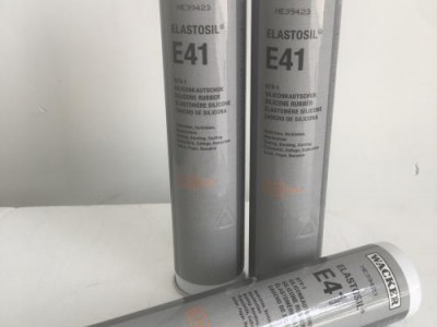 供应瓦克E43硅橡胶粘接剂