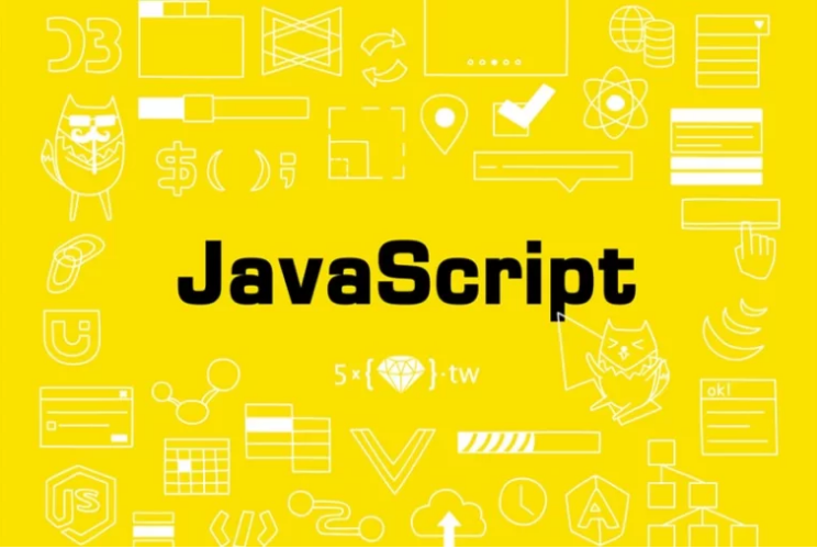 JavaS<i></i>cript语言怎么样？javascrip有哪些特点？