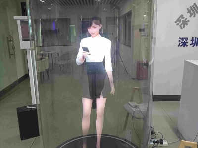 裸眼3d虚拟主持人-全息人讲解员/展厅展馆展示