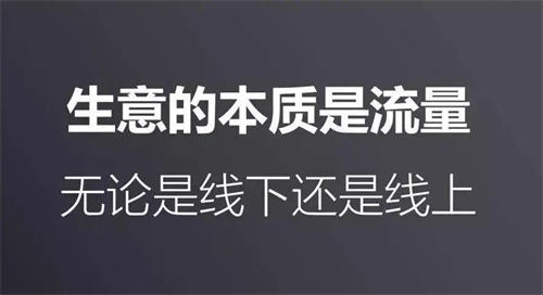 ToB工业品营销：做圈红，不做网红! 营销 企业 产品 博客运营 第5张