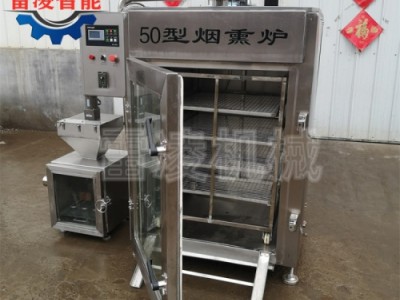 红肠腊肠烟熏炉 豆干香肠烟熏炉 多功能烟熏炉图3