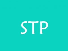 STP是什么意思？