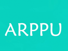 ARPPU是什么意思？