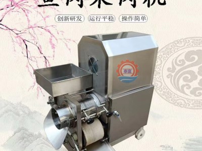 鱼肉采肉机 鲤鱼采肉机多功能采肉机图3