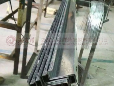 贵阳U型铝板挂件|Z型勾搭龙骨|A字龙骨厂|贵阳C型冲孔龙骨图2