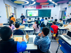 【北京】中国人民大学附属小学携手小码王推出少儿编程社团课