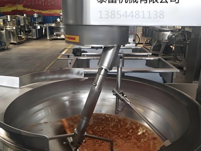 商用预制菜排骨炖煮高压锅老汤高温熬制设备可倾式熬煮夹层锅图2