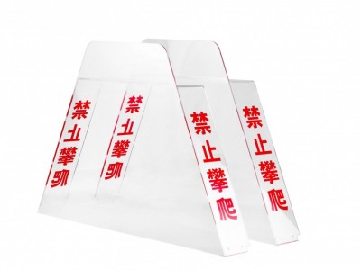 自动扶梯放攀爬装置  新规国际亚克力 商场电梯防爬装置图2