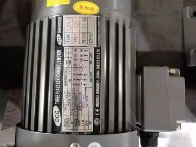 切管机专用电机,DCG减速机,东本减速机,齿轮减速机图6