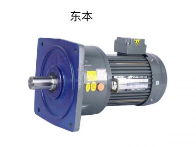 塑料机械设备专用齿轮减速机|齿轮减速电机|齿轮减速马达|大量现货图2