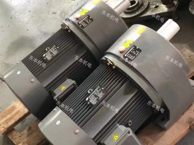 化工机械专用减速机|东本减速机|齿轮减速机|减速电机|工厂直销图3