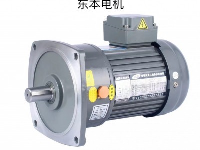 罐装旋盖机专用台湾减速机|齿轮减速机|东本减速机|减速电机|图5