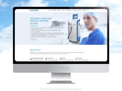 外贸网站建设_国外网页设计制作公司_国际版图2