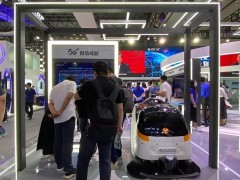 展示自动驾驶发展动态“2024上海国际自动驾驶技术展会”