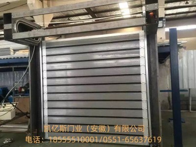 硬质快卷门源头厂家，质量可靠，凯亿斯门业一站式服务图3