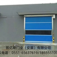 滁州 KJM3型内部通道门 快速卷帘门
