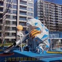 潍坊小区游乐设施滑梯雕塑 吃棒棒糖的小熊滑梯