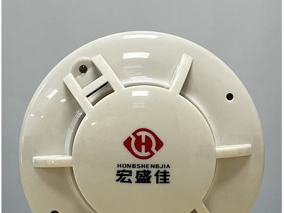 JTY-GD-HA621-RS485充电桩烟雾报警器/新能源立库烟雾传感器/换电站烟雾感应器