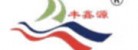 贵州黔暻环保科技有限公司公司logo