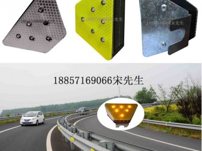 梯形太阳能轮廓标 led闪光轮廓标 交通设施厂家图2