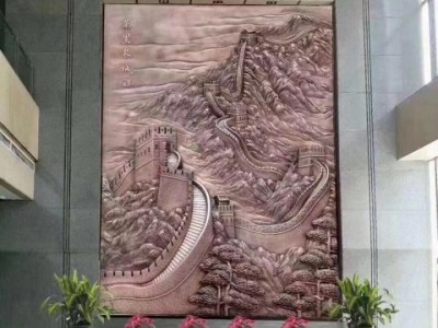 扬州室内外景观紫铜浮雕 长城景壁画