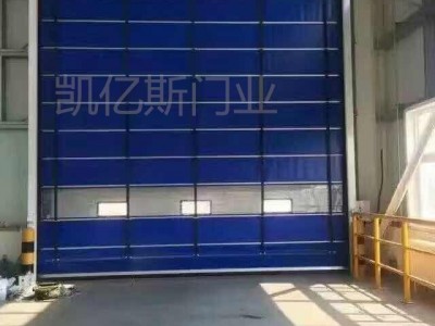 供应KJM15快速堆积门 堆积门厂家 优质快速堆积门图2