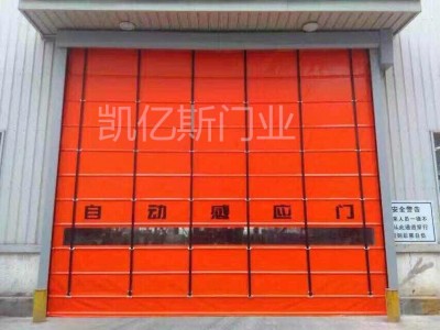 合肥快速堆积门 工业门 抗防尘 价格低质量好图4