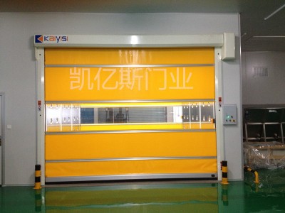凯亿斯供应快速卷帘门、实力厂家提供定制化服务图3
