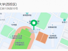 小码信奥飞翔计划&信友队智灵班测试考点安排公布！