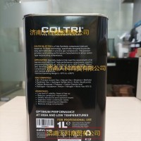 COLTRI CE750/ST755科尔奇润滑油 空